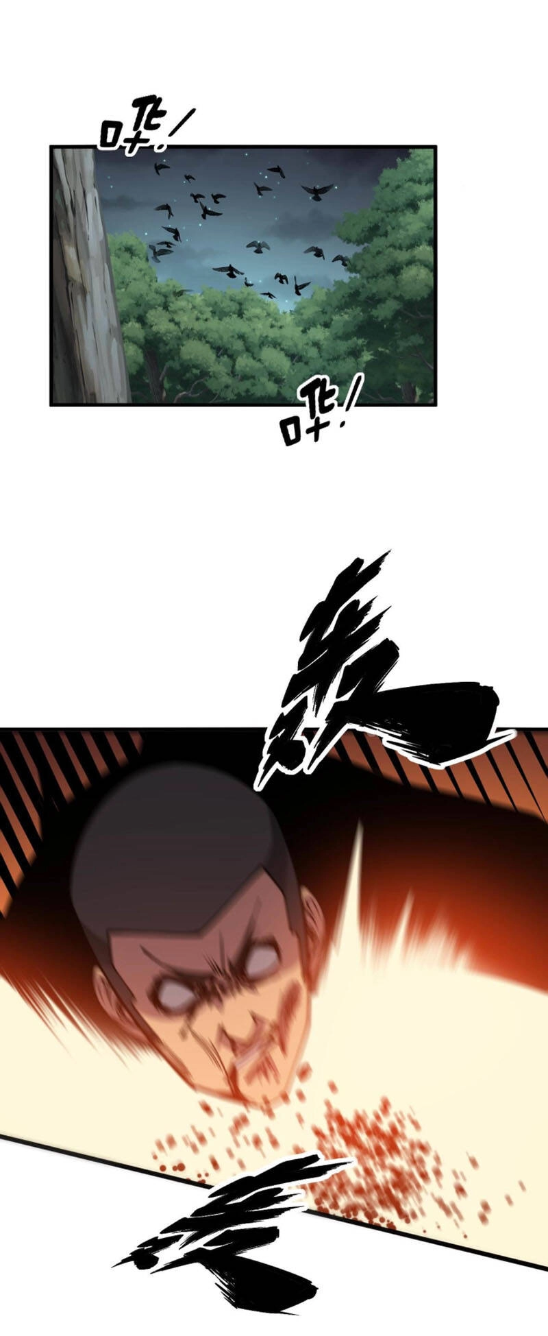 Độc Thủ Vu Y Chapter 290 - 24