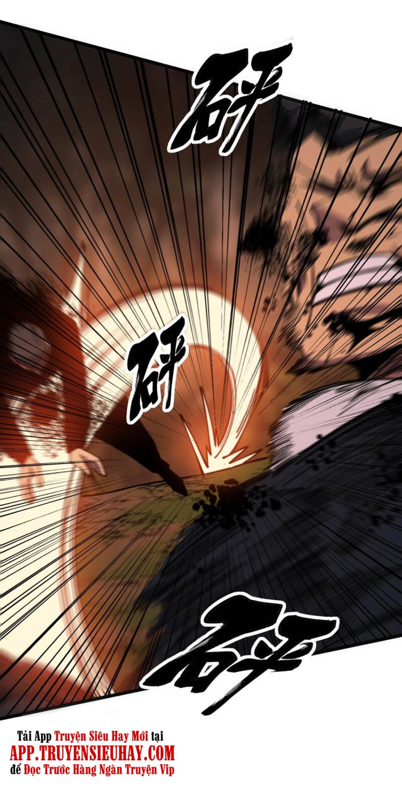 Độc Thủ Vu Y Chapter 290 - 25