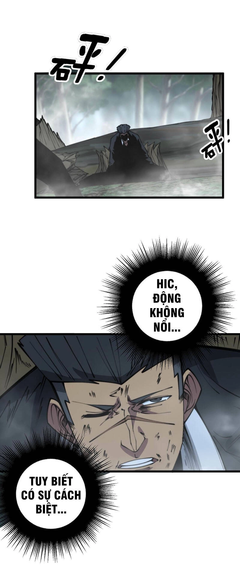 Độc Thủ Vu Y Chapter 290 - 26