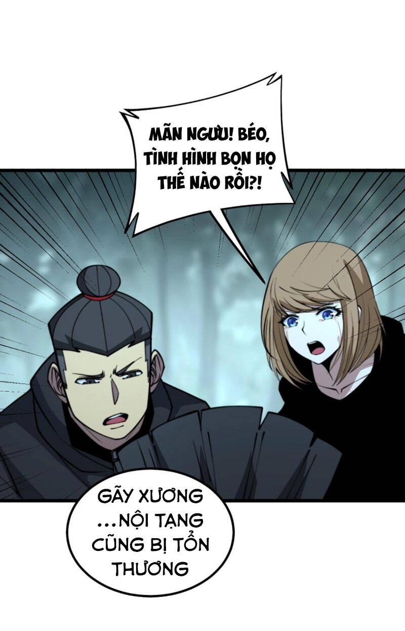 Độc Thủ Vu Y Chapter 290 - 32