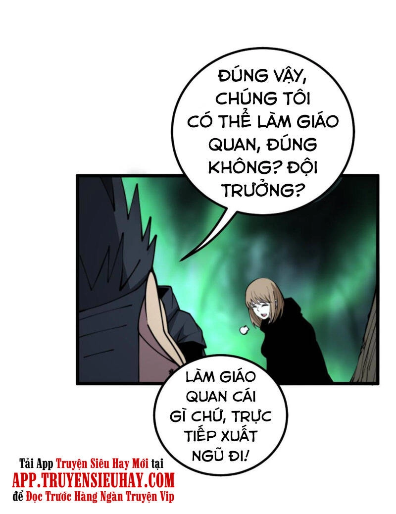 Độc Thủ Vu Y Chapter 290 - 35