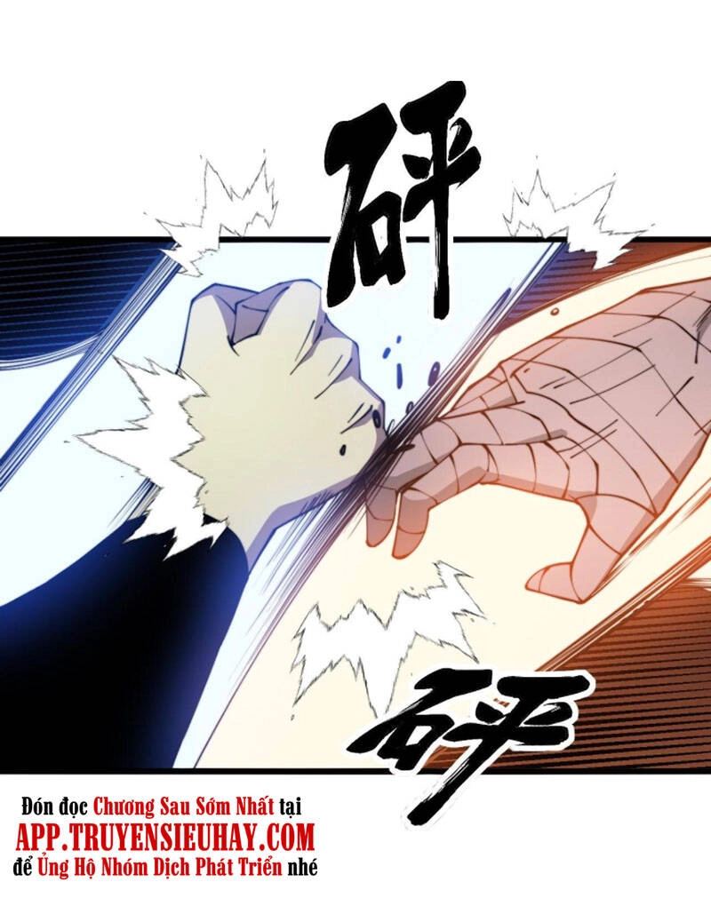 Độc Thủ Vu Y Chapter 291 - 13