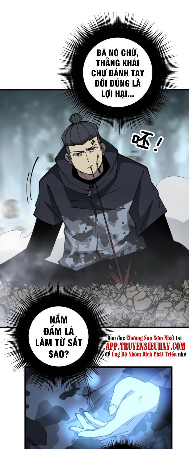 Độc Thủ Vu Y Chapter 291 - 20