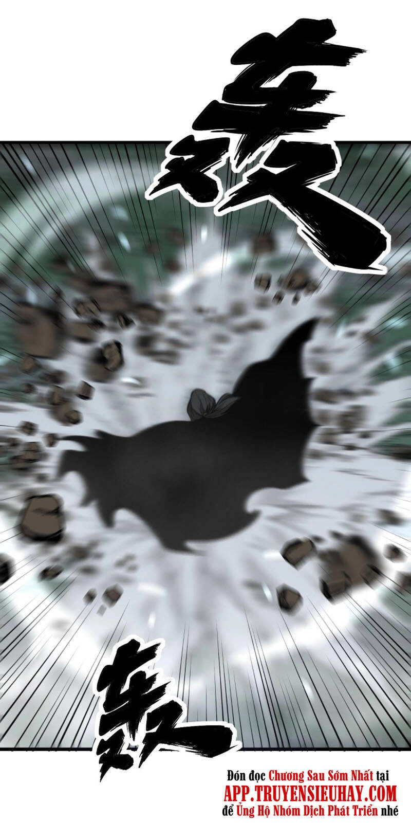 Độc Thủ Vu Y Chapter 291 - 26