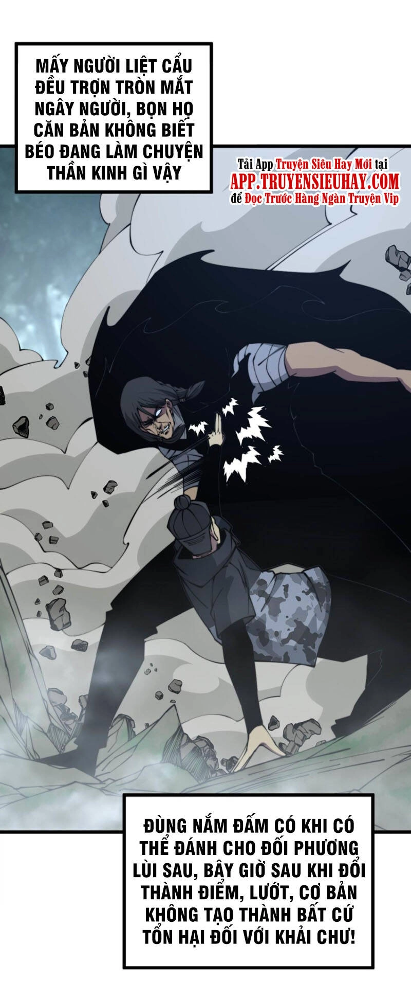 Độc Thủ Vu Y Chapter 291 - 32