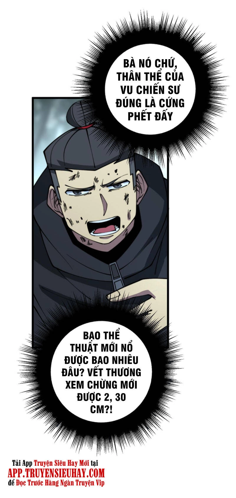 Độc Thủ Vu Y Chapter 291 - 38