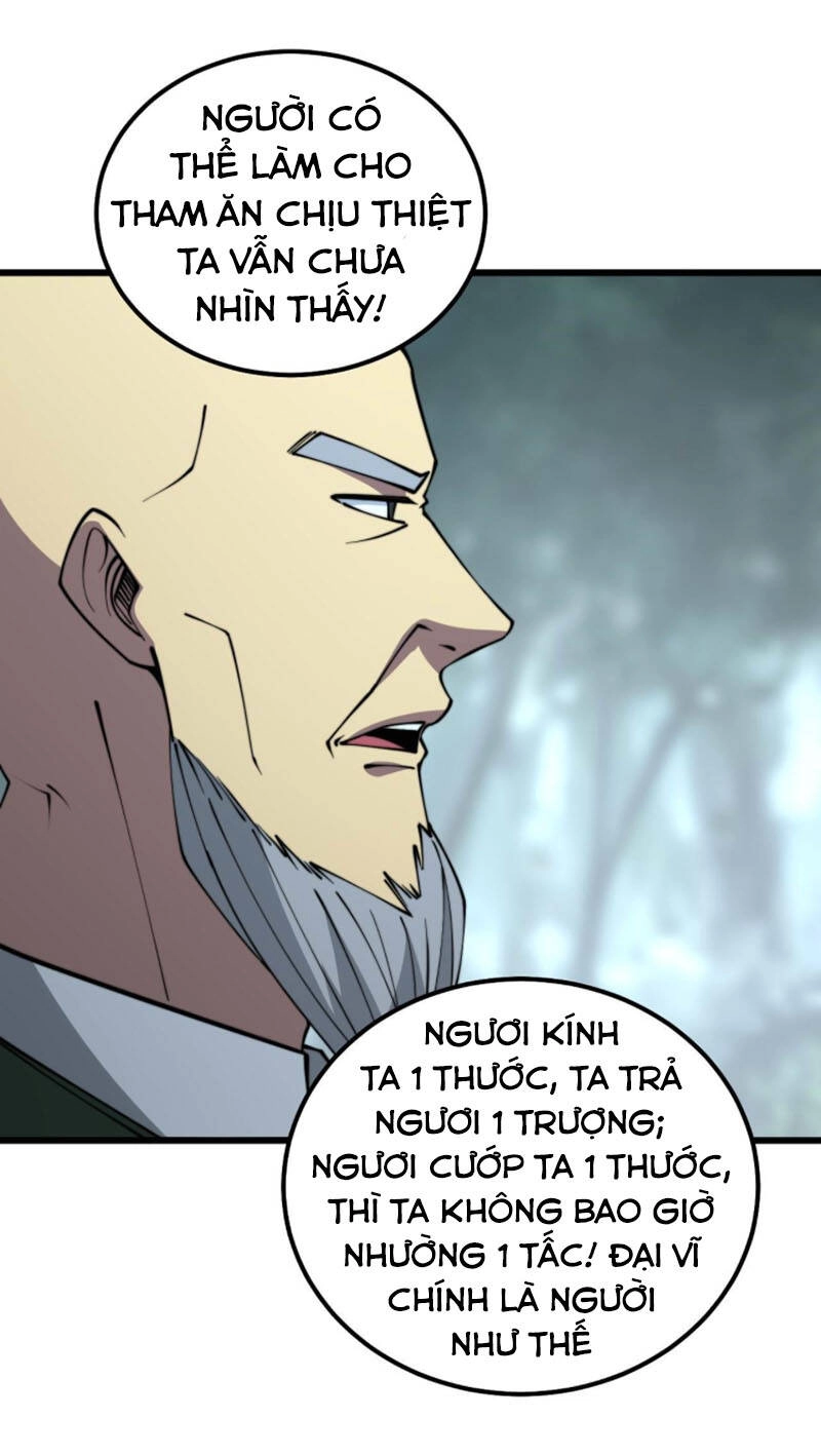 Độc Thủ Vu Y Chapter 292 - 16