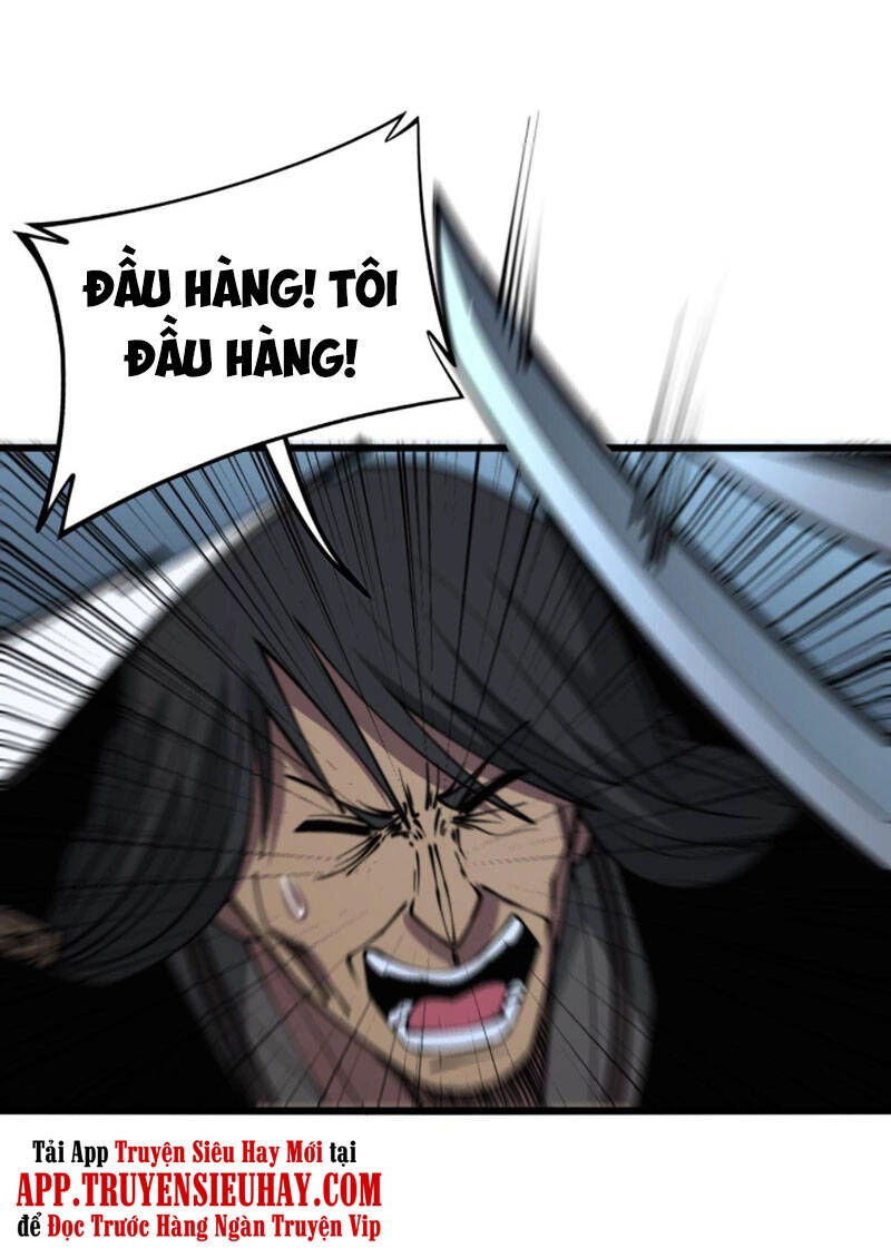 Độc Thủ Vu Y Chapter 292 - 44