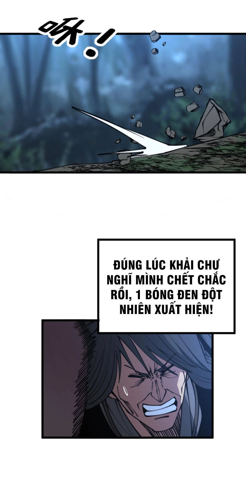 Độc Thủ Vu Y Chapter 292 - 47