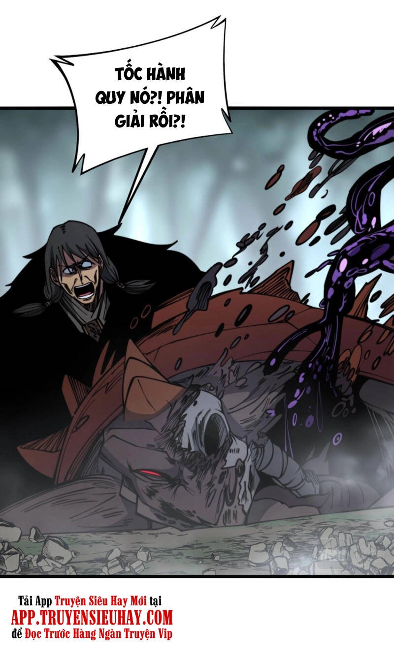 Độc Thủ Vu Y Chapter 293 - 5