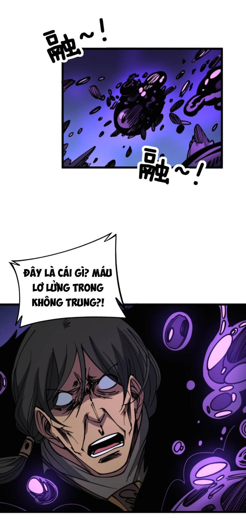 Độc Thủ Vu Y Chapter 293 - 6