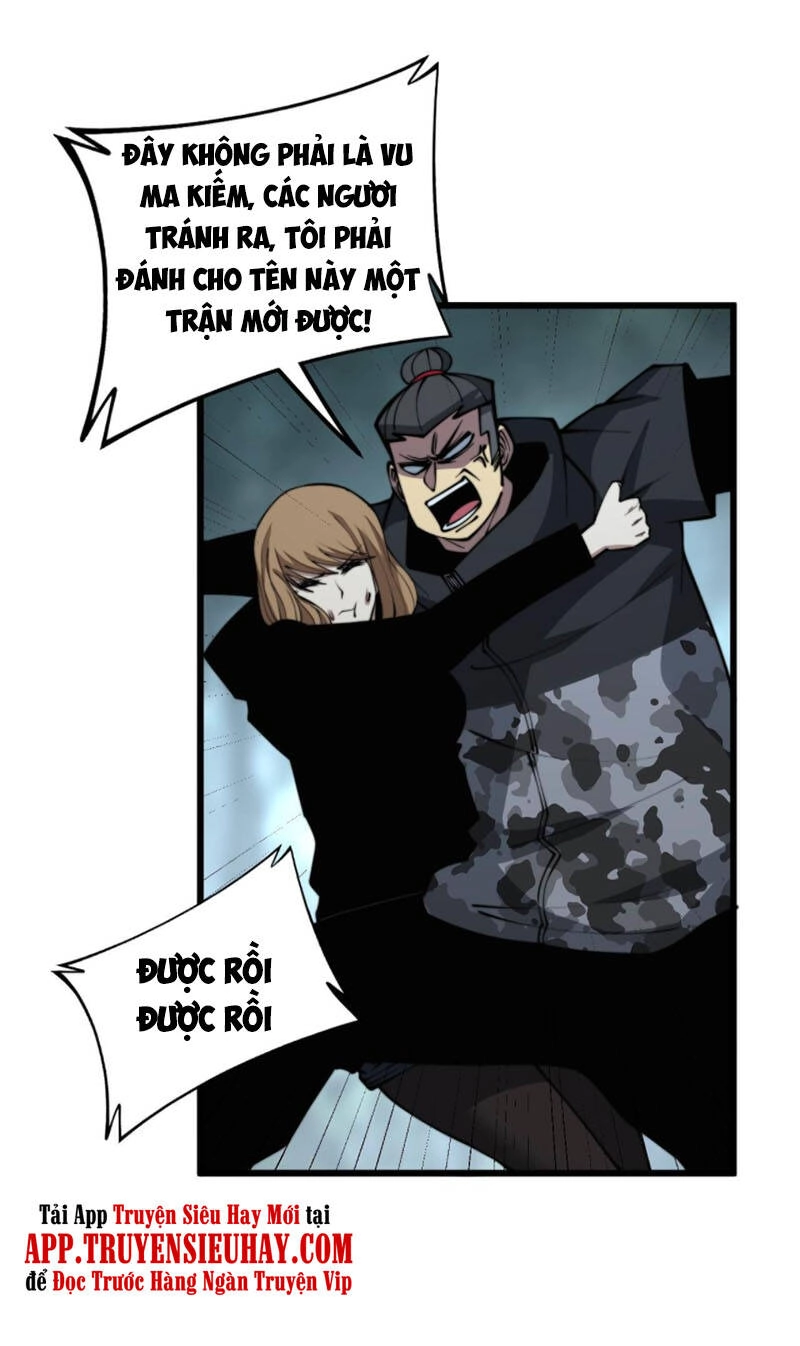 Độc Thủ Vu Y Chapter 293 - 13