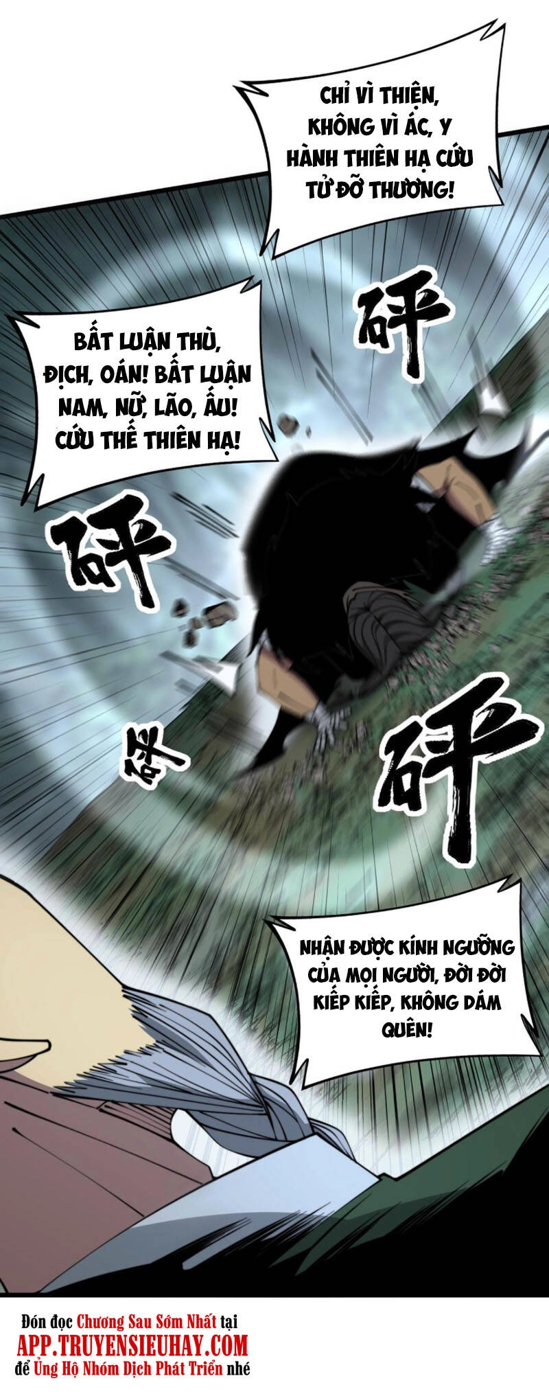 Độc Thủ Vu Y Chapter 293 - 40