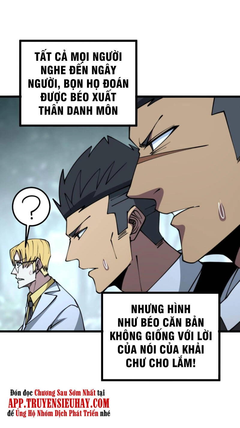 Độc Thủ Vu Y Chapter 293 - 42