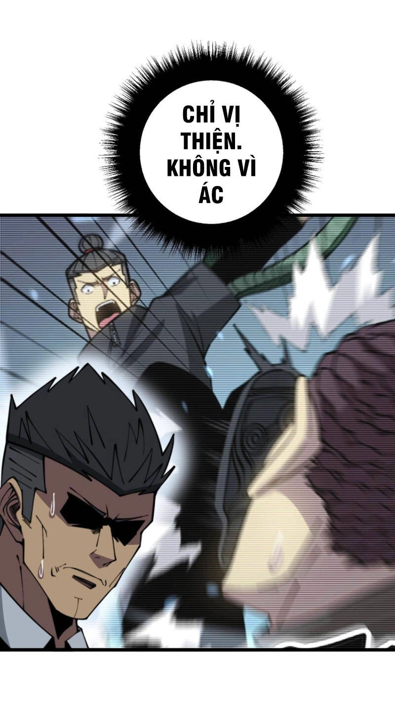 Độc Thủ Vu Y Chapter 293 - 43