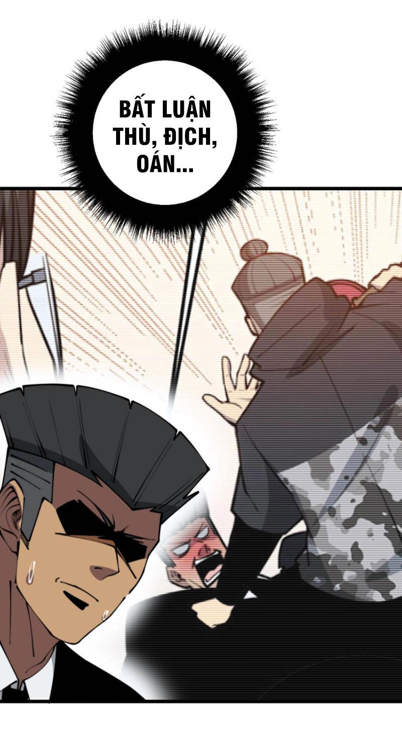 Độc Thủ Vu Y Chapter 293 - 45