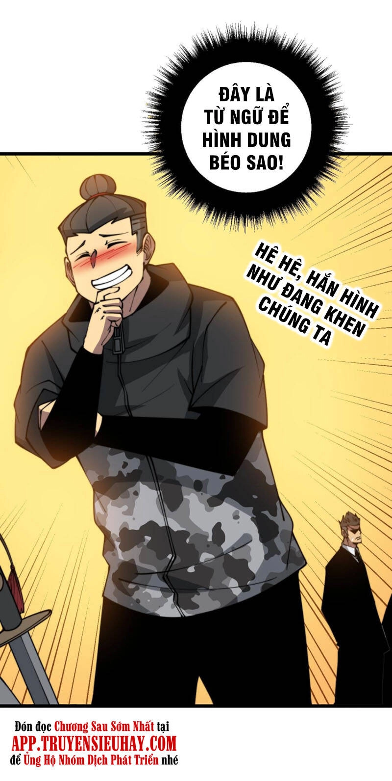 Độc Thủ Vu Y Chapter 293 - 46