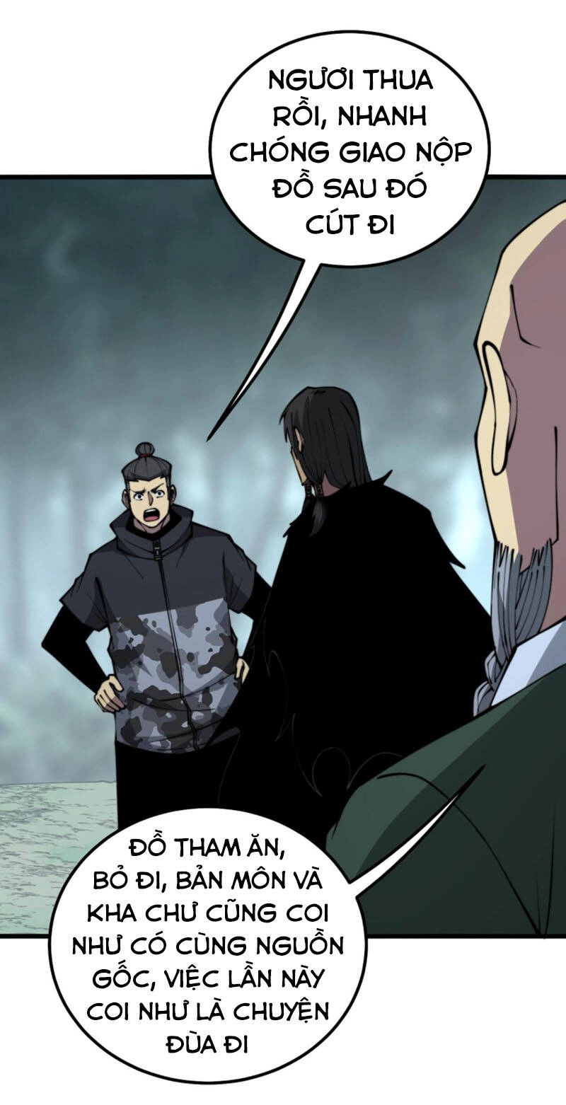 Độc Thủ Vu Y Chapter 294 - 2