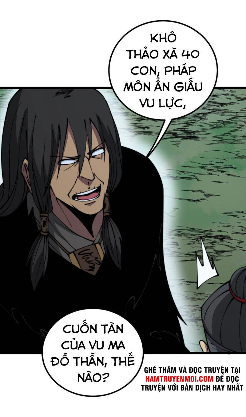 Độc Thủ Vu Y Chapter 294 - 3