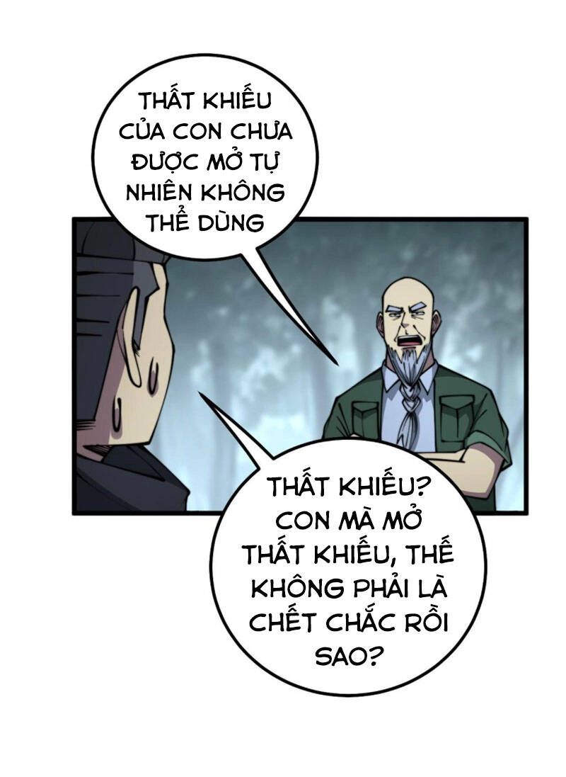 Độc Thủ Vu Y Chapter 294 - 14