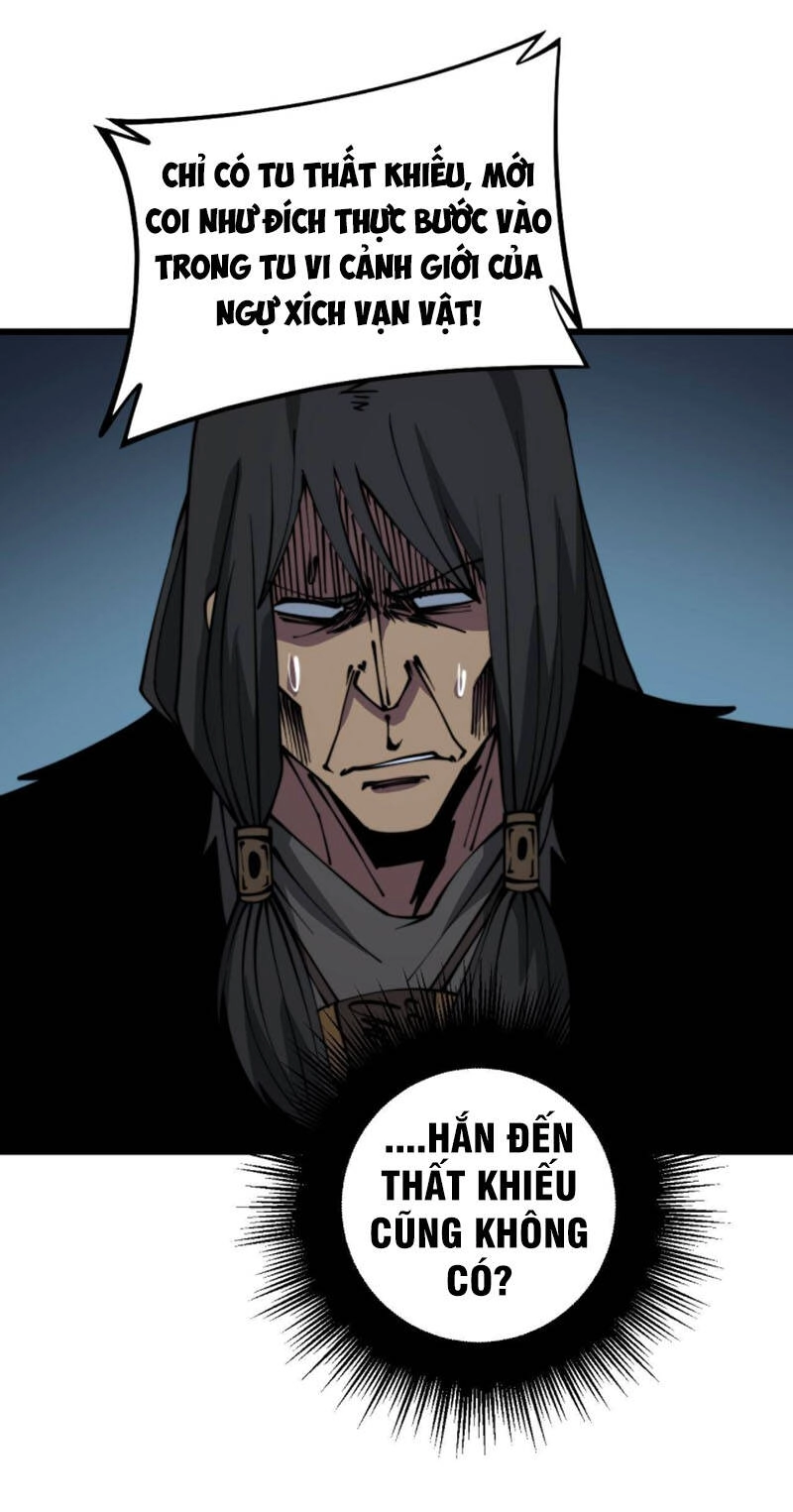 Độc Thủ Vu Y Chapter 294 - 16