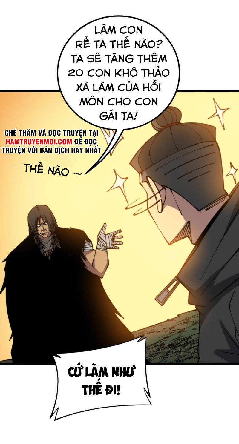 Độc Thủ Vu Y Chapter 294 - 24