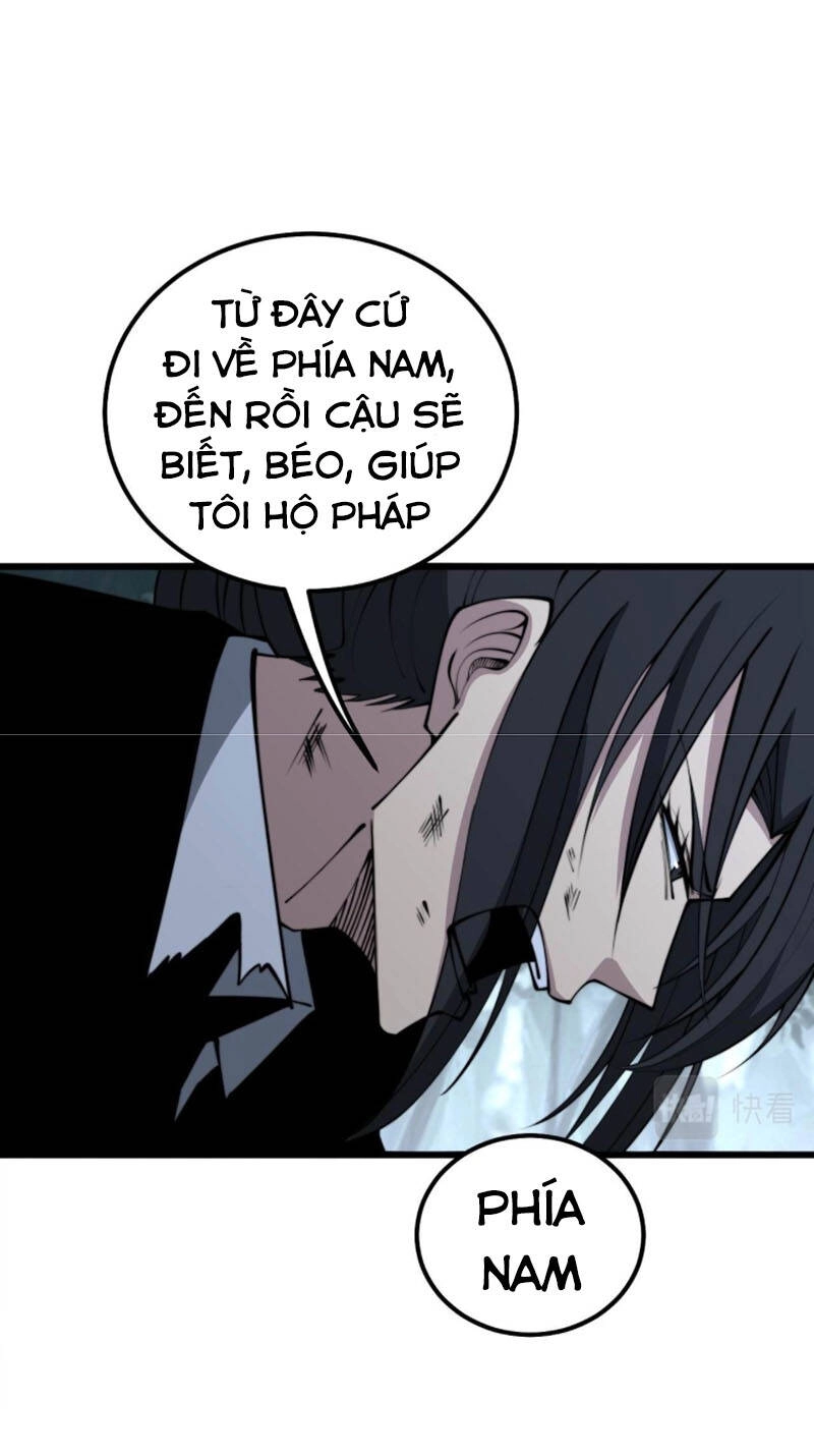 Độc Thủ Vu Y Chapter 294 - 34