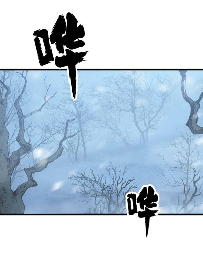 Độc Thủ Vu Y Chapter 294 - 42