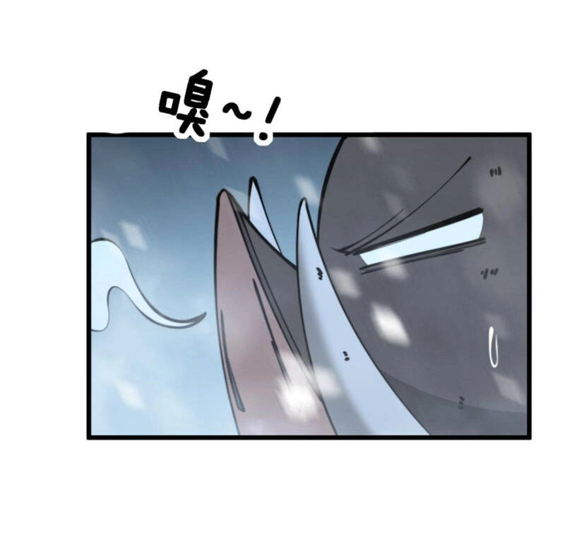 Độc Thủ Vu Y Chapter 294 - 46