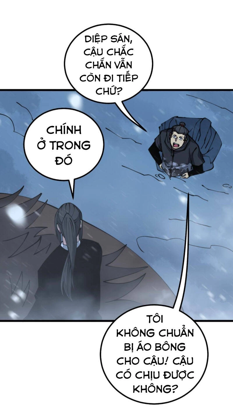 Độc Thủ Vu Y Chapter 295 - 2