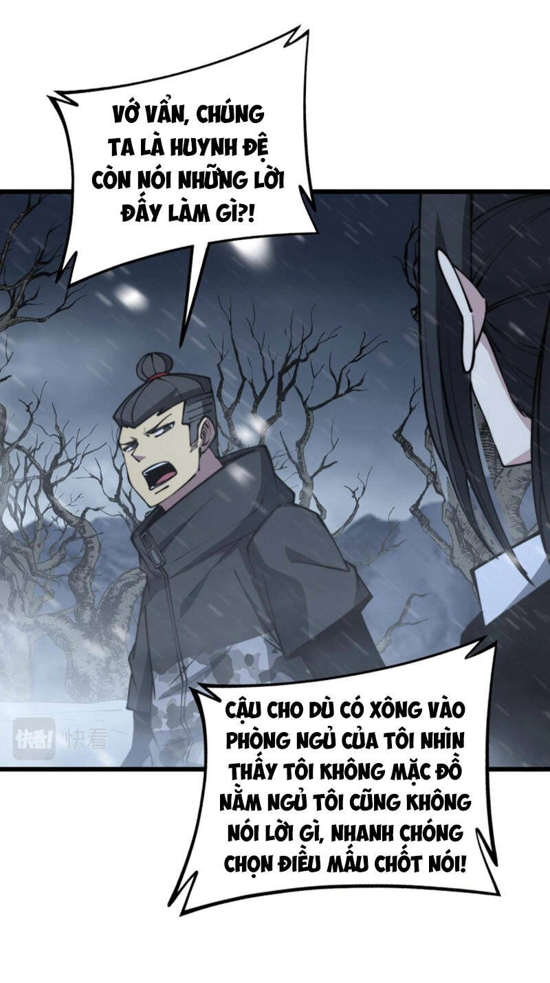 Độc Thủ Vu Y Chapter 295 - 14