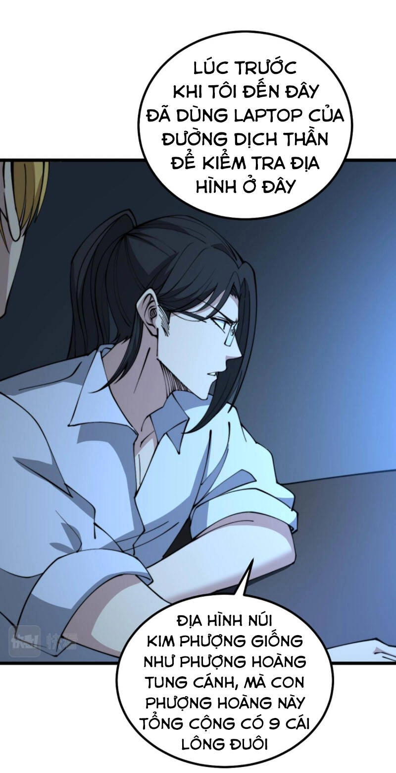 Độc Thủ Vu Y Chapter 295 - 18