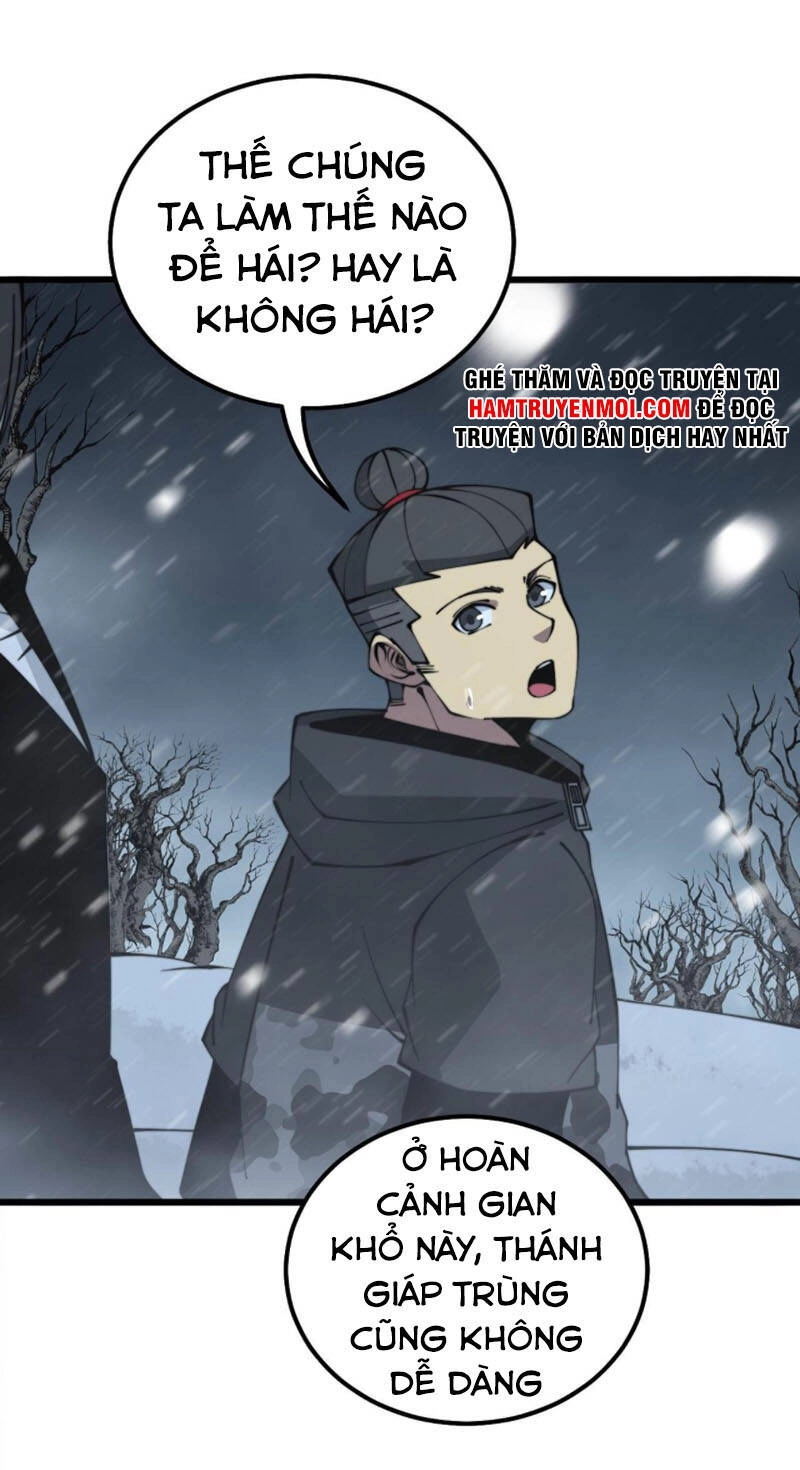 Độc Thủ Vu Y Chapter 295 - 47