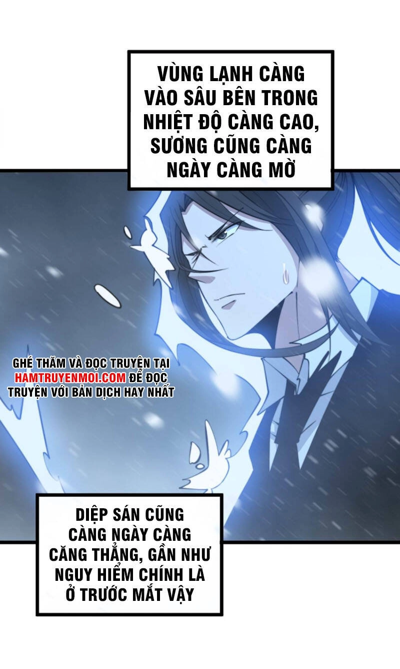 Độc Thủ Vu Y Chapter 296 - 3