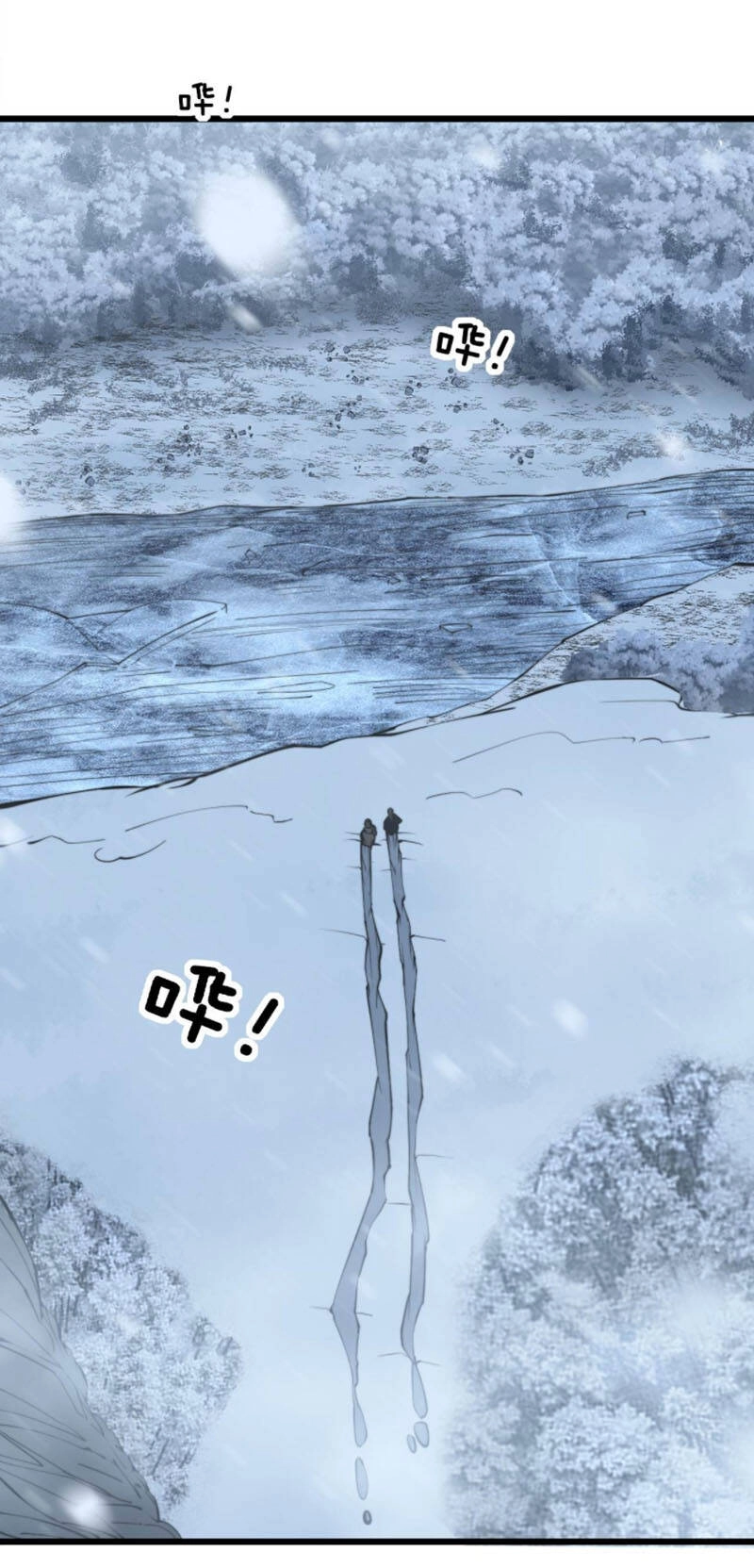 Độc Thủ Vu Y Chapter 296 - 4