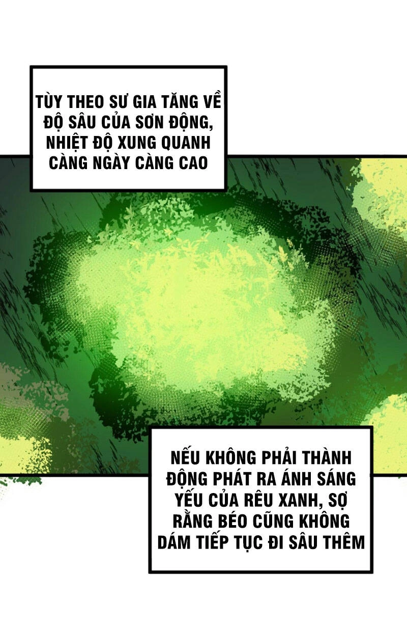 Độc Thủ Vu Y Chapter 297 - 12