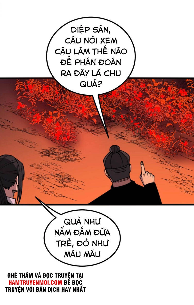 Độc Thủ Vu Y Chapter 297 - 39