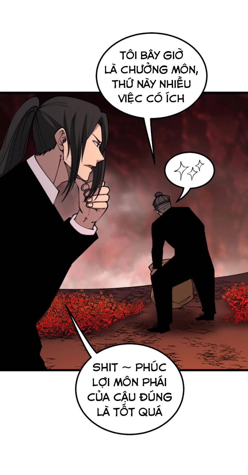 Độc Thủ Vu Y Chapter 298 - 10