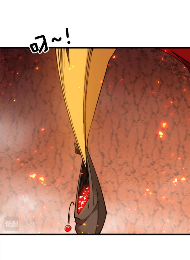 Độc Thủ Vu Y Chapter 298 - 32