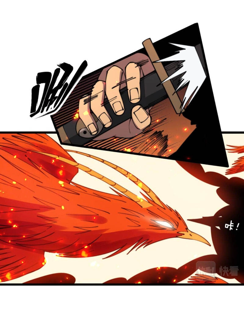 Độc Thủ Vu Y Chapter 298 - 46