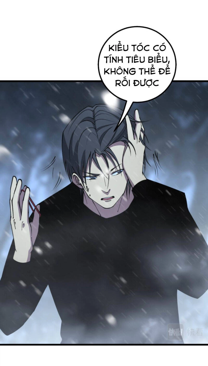 Độc Thủ Vu Y Chapter 299 - 10