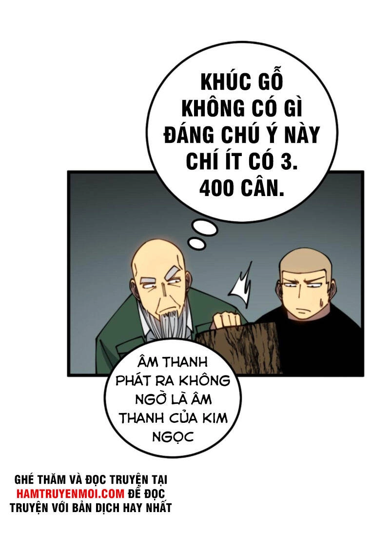 Độc Thủ Vu Y Chapter 300 - 5