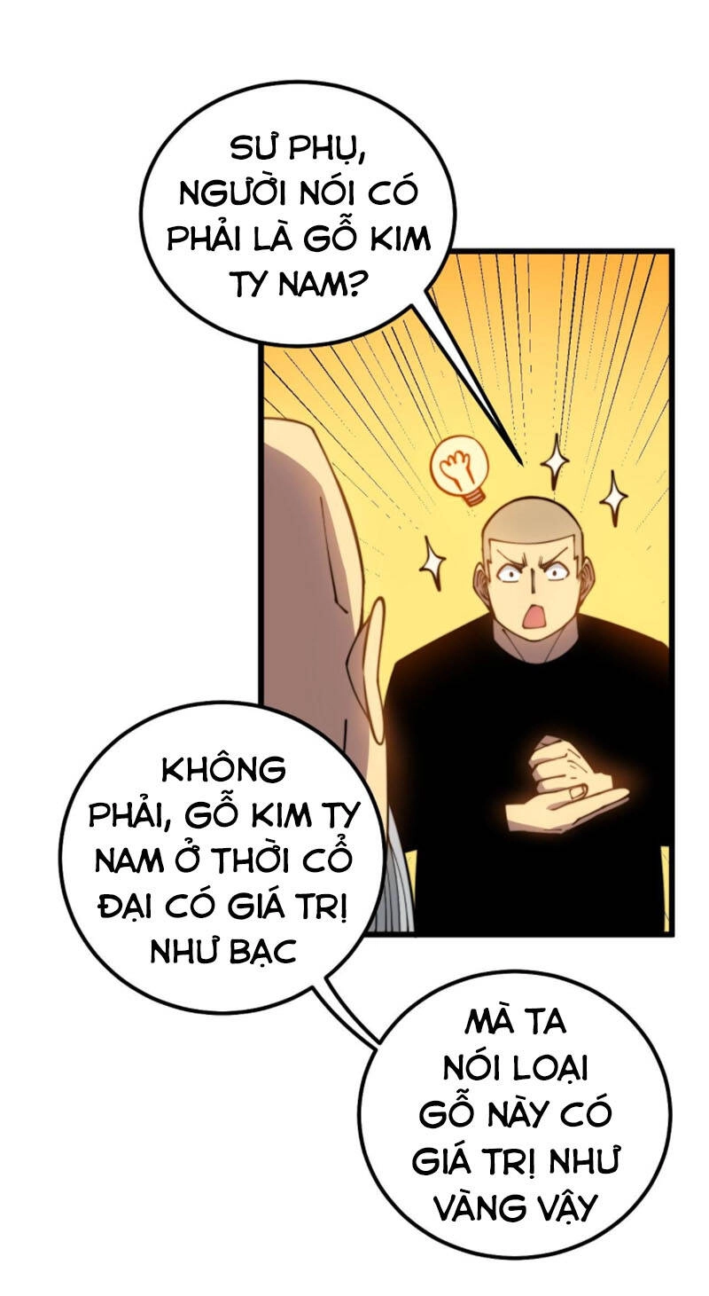 Độc Thủ Vu Y Chapter 300 - 12