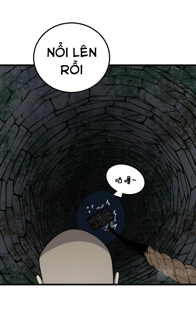 Độc Thủ Vu Y Chapter 300 - 26