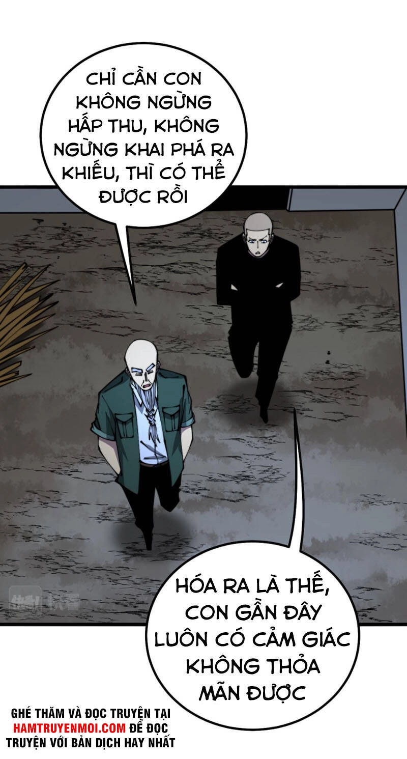 Độc Thủ Vu Y Chapter 300 - 33