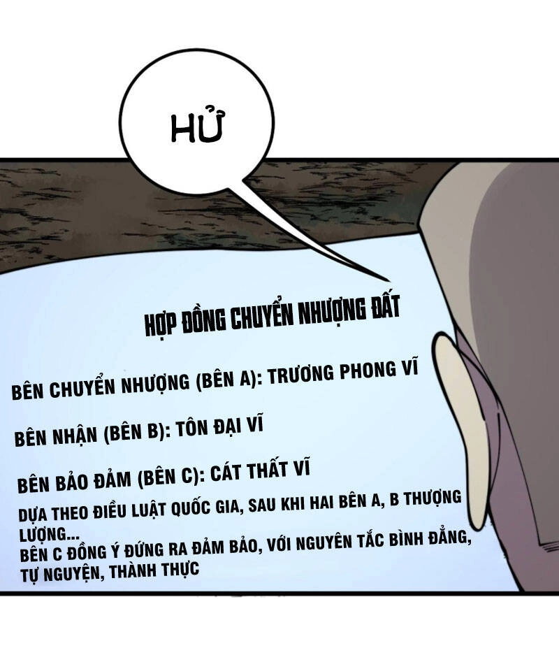 Độc Thủ Vu Y Chapter 300 - 42