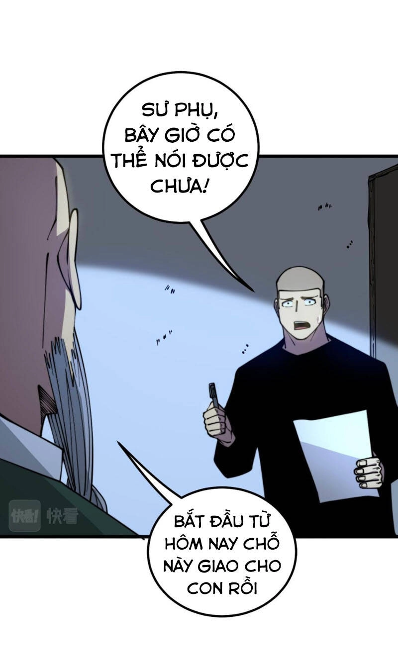 Độc Thủ Vu Y Chapter 300 - 44