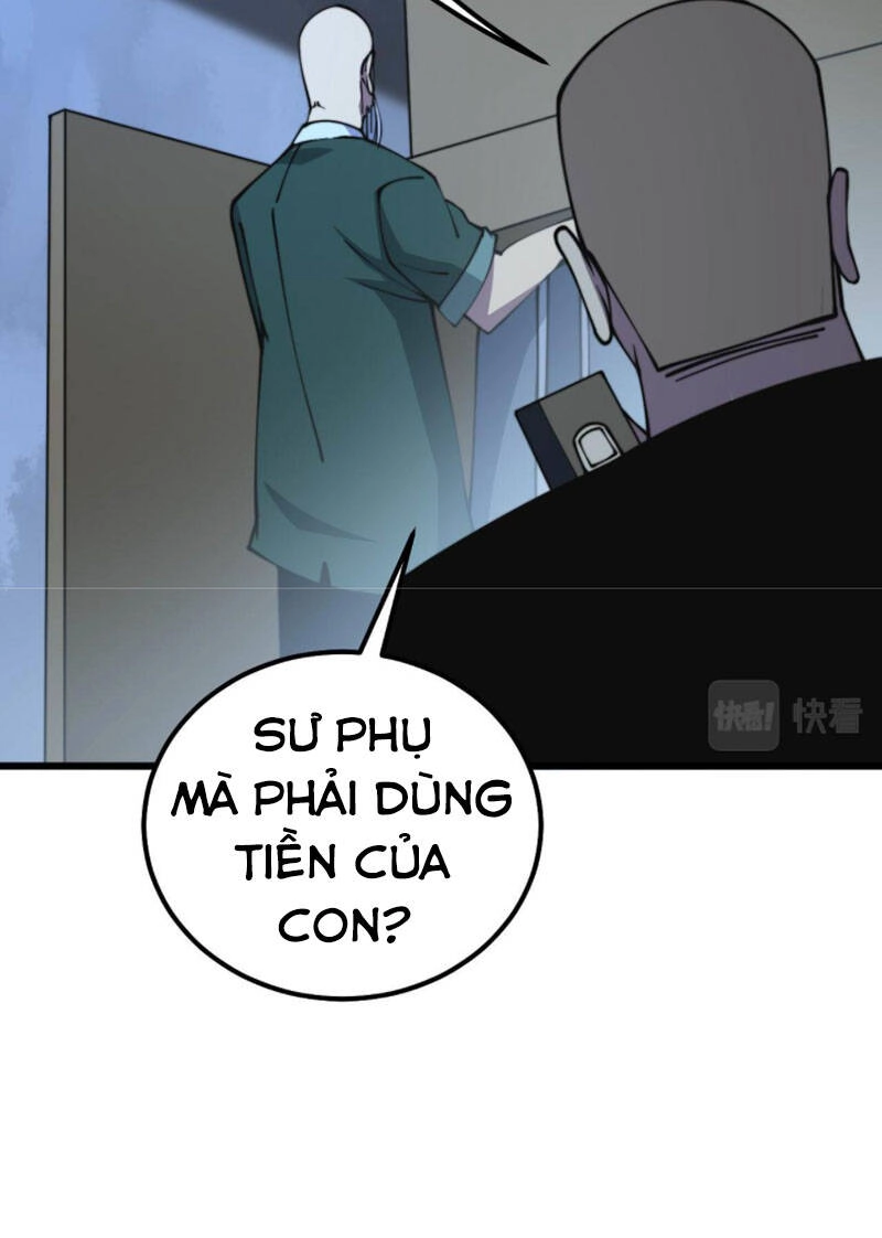 Độc Thủ Vu Y Chapter 301 - 6