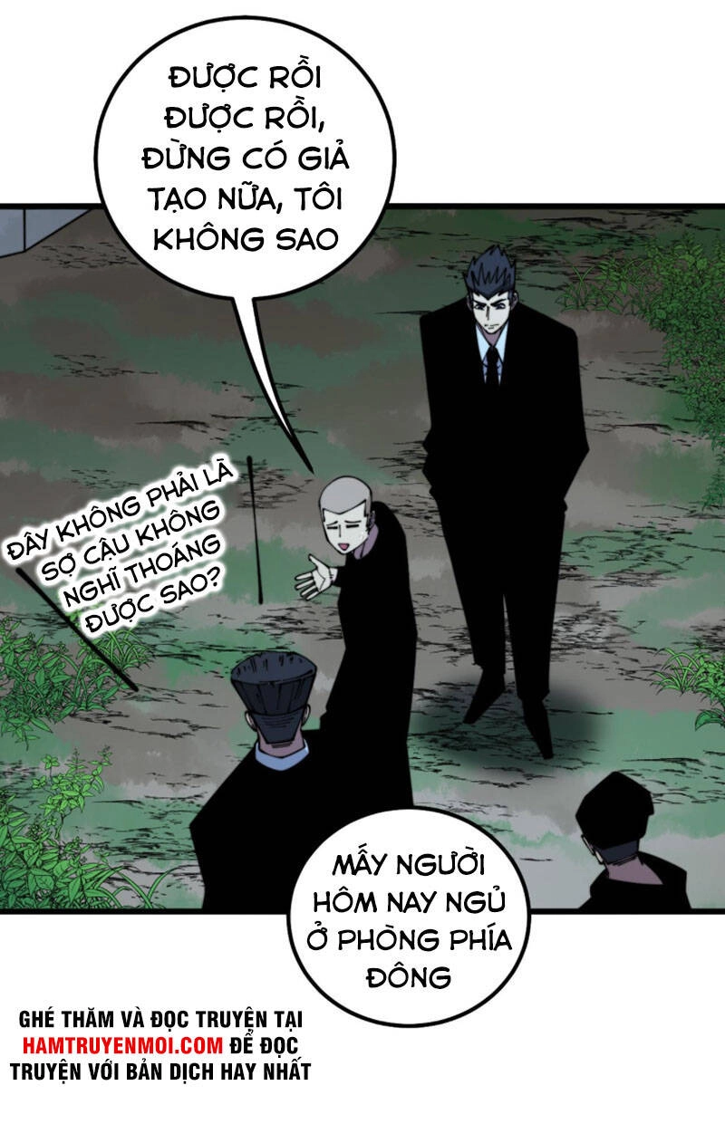 Độc Thủ Vu Y Chapter 301 - 21