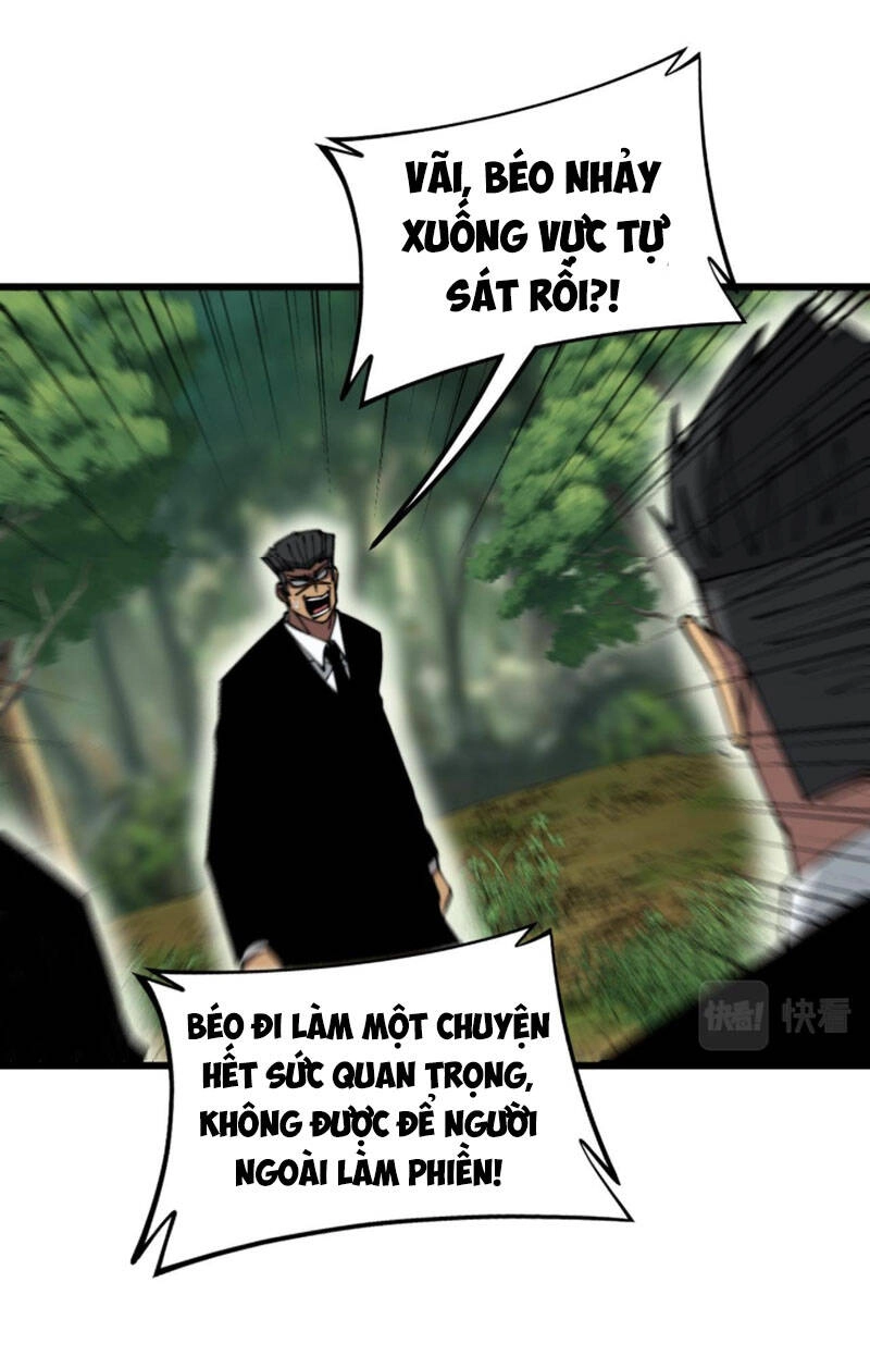 Độc Thủ Vu Y Chapter 302 - 6